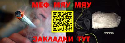 кокаин VHQ Обь