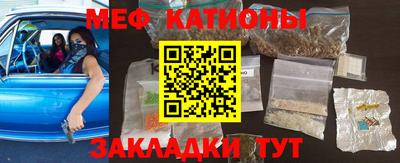 дмт Первоуральск