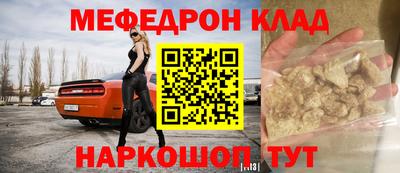 кокаин VHQ Обь