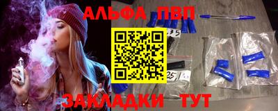 метадон Пенза