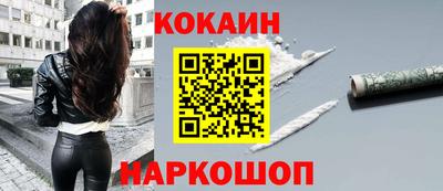 гашик Нягань