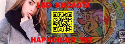 кокаин VHQ Обь
