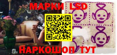 гашик Нягань