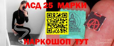 метадон Пенза