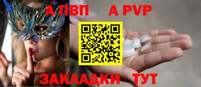 гашик Нягань