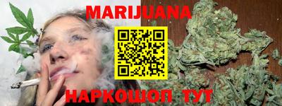 метадон Пенза