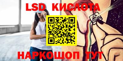 кокаин VHQ Обь
