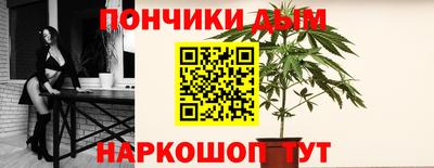 кокаин VHQ Обь