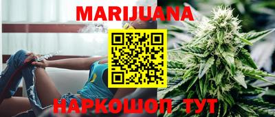 дмт Первоуральск