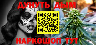 дмт Первоуральск