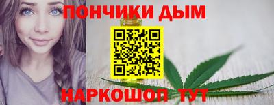бутират Партизанск