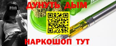 гашик Нягань