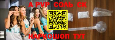 дмт Первоуральск
