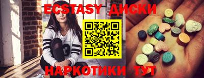 гашик Нягань