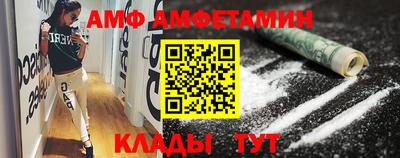 метадон Пенза