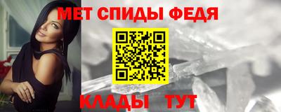 дмт Первоуральск