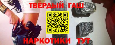 гашик Нягань