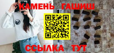 гашик Нягань