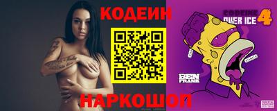 метадон Пенза