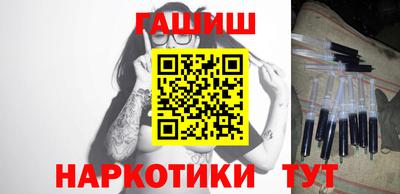 кокаин VHQ Обь