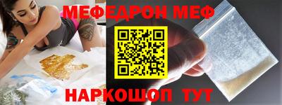 дмт Первоуральск