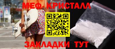 кокаин VHQ Обь