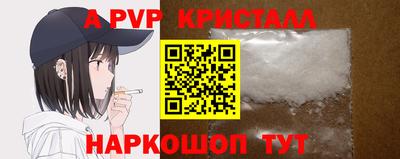 метадон Пенза